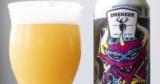 Review: Drekker Emotional Support Demon India Pale Ale – BeerCrank.ca