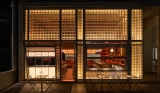 Ekiben South — A Japanese Lantern on the Athens Riviera