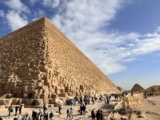 What Egypt Teaches the Impatient Traveler