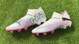 Puma FUTURE 7 ULTIMATE Review: A Perfect Playmaker’s Choice