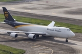 UPS invests $2B in air hubs amid Amazon pullback