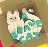 From Story Time: The Letter “C”
