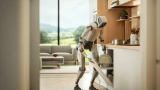 Humanoid robots: what the FAQ?