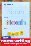 Free Name Practice Worksheet Generator