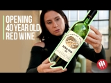 Opening a 40 Year Old Bottle of Red Wine